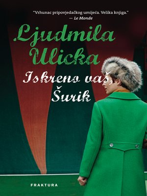 cover image of Iskreno vaš, Šurik